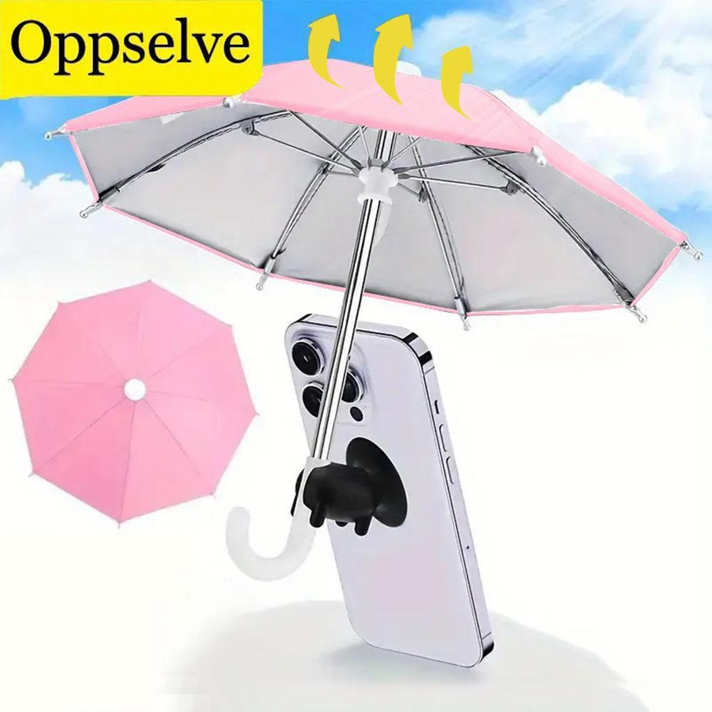 Mini Umbrella For Smart Phone With Suction Cup Holde For Use In Vehicles, Outdoors, And Live Streaming Anti-Glare Sunshade Cover