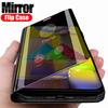 Mirror Flip Phone Case For Samsung Galaxy A21S A51 A71 A50 A70 A30 A01 A11 A21 A31 A41 A81 A91 A40 A20 A10 S A20E M11 M21 M31 M51 M30S M60S M80S Cover
