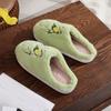 Women's Cotton Slippers Warm Home Cute Soft Plush House Slippers