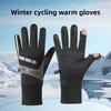 Anti-slip Winter Cycling Gloves  Warm Outdoor Gloves  Mountaineering