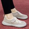 Women Shoes Breathable Vulcanized Shoes Women Sneakers Fashion Breathable Mesh Casual Walking Shoes Women Work Shoes