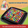 Fun Rainbow Ball Puzzle: Educational Marbles Toy for Kids & Parent-Child Interaction