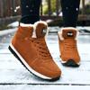 Fashion Shoes for Men Couple Winter Boots Men Lightweight Hight Top No Slip Warm Snow Boots Plush Women Footwear Plus Size Women Boots