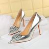 Women's High Heels, Slim Heels, Shallow Mouth, Pointed Flower Shaped Single Shoes, Women's High Heels