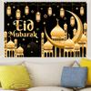 Eid Mubarak Backdrops Ramadan Decoration 2024 for Home Eid Al Adha Ramadan Kareem Islamic Muslim Party Decor Eid Al Adha Gifts
