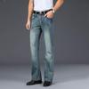 Men's Flared Jeans Large Size Mid-Rise Jeans More Sizes 28-38 40