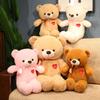 Adorable Bow Love Heart Teddy Bear Plush Toy Cute Soft Stuffed Animals Bears Doll Girls Hug Pillow for Lovers Valentine Gifts