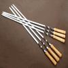 55Cm Large Barbecue Skewer Reusable 410 Stainless Steel BBQ Kebab Stick with Wooden Handle Outdoor Camping Picnic Tools Cooking Tool