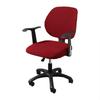 Chair Seat Surface and Backrest Split 2-piece Set Waterproof Office Chair Cover Computer Swivel Solid Color Elastic Chair Cover