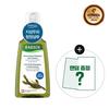 Seaweed Degreasing Shampoo 200ml Promotion (200ml Product + 2-piece Kit Free)