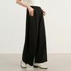 Women's Wide-Leg Straight Casual Trousers