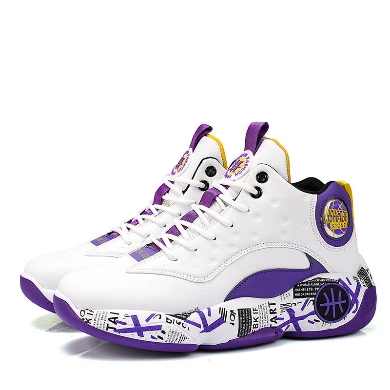 Youth Basketball Shoes Outdoor Sports Shoes Men's Fashion Shoes Thick Soles Increase Student Sports Anti-slip Shock Absorption