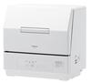 Panasonic Dishwasher Dryer Disinfects Dishes At the Same Time As Washing Disinfecting "Stream Wash" (White) NP-TCR5-W