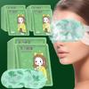 Disposable Self-Heating Steam Eye Mask, Travel Nap Eye Mask, Sleep Eye Mask 30pcs Wormwood Flavored