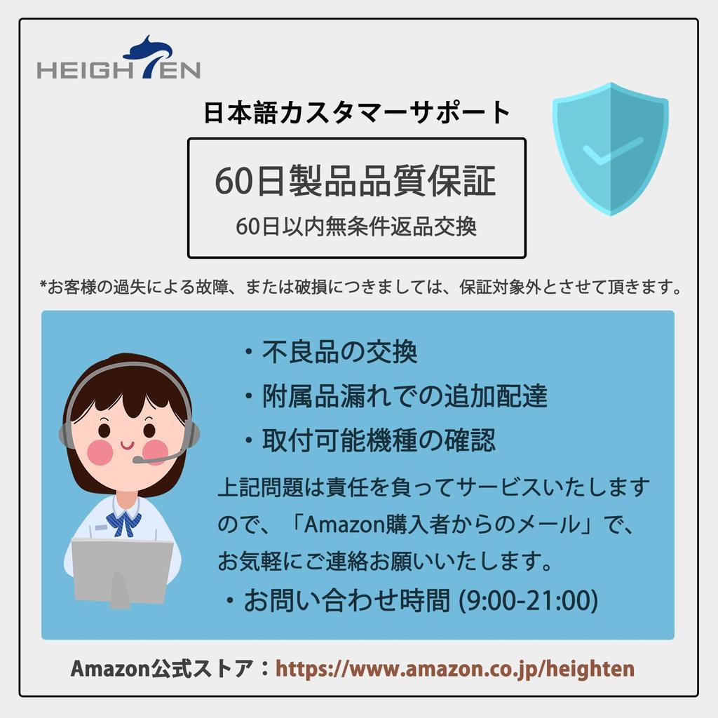 HEIGHTEN Reel Spool DAIWA PR100 PT100 Baitcasting Reel Replacement Spool with Bearings (Gold) (421)