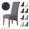 High Back Solid Color Chair Cover Xl Size High Elasticity Smooth Fabric Chair Covers For Dining Room Kitchen Stretch Home Decor