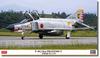 Hasegawa Air Force Kai Super Phantom 306SQ 379 Plastic Model 02453 1/72 Self-Defense F-4EJ