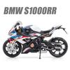 1/12 BMW S1000RR Motorcycle Toy RMZ City Diecast Metal Racing Model Super Sport Miniature Collection Gift For Boy Children