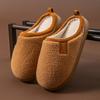 Thick-bottomed Cotton Slippers Autumn and Winter Indoor Home Fleece Warm Couple Three-color Splicing Plush Slippers