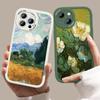 Slim Skin Feeling Oil Painting Painter Van Gogh Soft Silicone PU Leather Phone Cover for iPhone Samsung Huawei Honor Xiaomi Redmi OPPO Realme Vivo