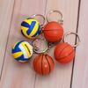 Sports Keychain Set: Basketball, Football, Volleyball - Unique Chain Rings & Personalized Luggage Accessories for Fans