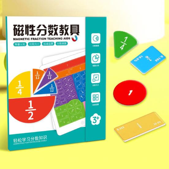 Magnetic Score Book for Students Visual Interactive Learning Tool with Strong Magnets Educational Fraction Puzzle for Classroom And Travel