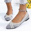 Fashion Women's Flat Shoes 2024 Spring and Autumn New Large Size Pointed Flat Women's Shoes Comfortable Flying Woven Bean Shoes