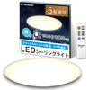 [Power Saving Measures] [Alexa Certified LED Ceiling Light] Alexa Compatible LED Ceiling Light Dimmable Color Adjustable 8 Tatami CL8DL-6.