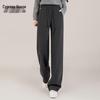 Sibaishe Women's Sporty College Style Wide-Leg Casual Pants