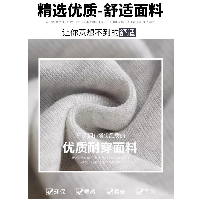 Grey Sweatpants Women's Spring and Autumn New Straight Loose Sweatpants Casual Small Wide-leg Overalls