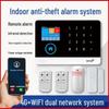 Wireless 4G WiFi Infrared Alarm System for Remote Anti-theft and Intrusion Detection