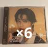 [USED] Straykids Hollow Fc Edition Han 6 Pieces