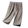 Ice Silk 7-inch Pants for Men In Summer, Thin, Loose, Casual, Straight Leg, Youth, Breathable, Quick Drying Shorts, Men's Sports Pants
