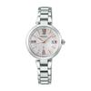 Rukia Grow SSQW081 Silver [Seiko Watch] Women's