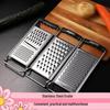 Newcomer Discount: Stainless Steel Potato Peeler & Grater for Fruit Puree and Baby Food