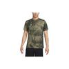 Dri-FIT Run Division Rise 365 Logo Tie-Dye Print Crew Neck T-Shirt Men Tops Olive FB6880-222