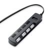 Lightning Guard Tap/Individual Switch/4 Ports/2.5m/Black