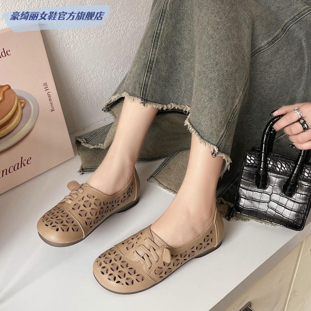 New Style Beige Loafer Shoes for Women 2024 Summer Flower Hollow Out Flats Retro Brown Summer Leather Sneakers
