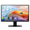 Acer Monitor Inch Wide Full HD Matte IPS 120Hz sRGB AdaptiveSync HDMI Mini 15 Pin Terminal Audio Input Terminal VESA Mount Compatible Zero Frame
