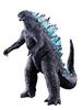 Bandai Monster King Series Godzilla 2019 For Ages 3 and Up