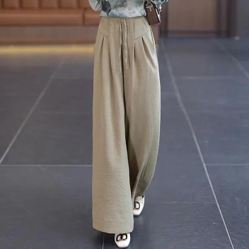 2024 Women's High-Waist Wide-Leg Drape Skirt Pants - Slim, Stylish, and Casual Summer Trousers