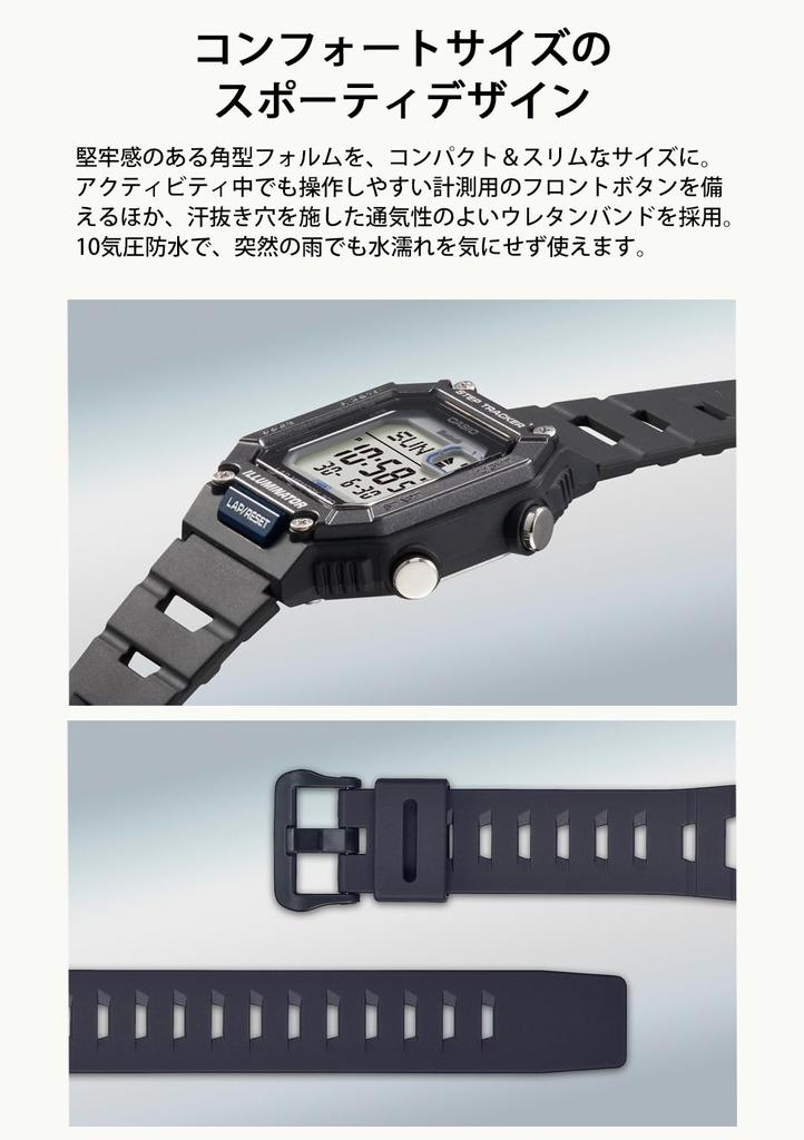 Watch Casio Collection Equipped with Bluetooth 10 ATM Water Resistant Beige [Casio] [] WS-B1000-8BJF Men's