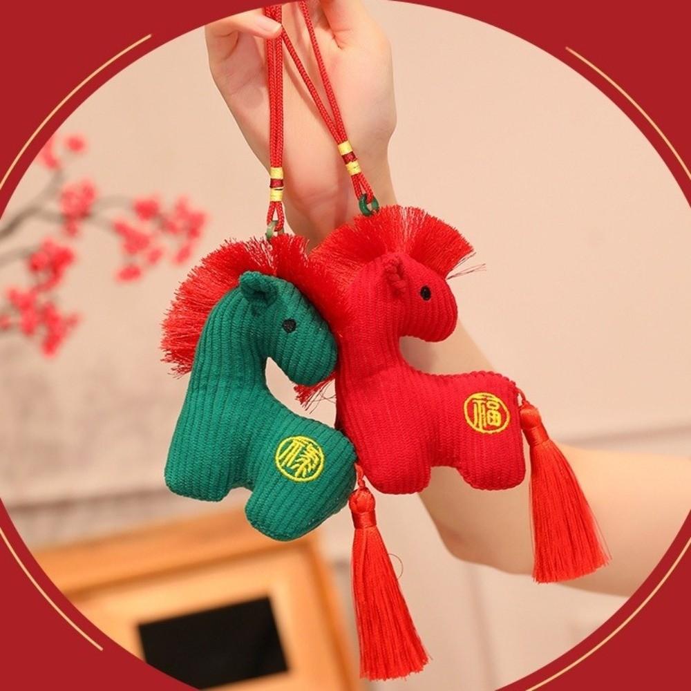 PP Cotton Plush Horse Keychain Handmade Plush Horse Doll Pendant  Birthday Gift