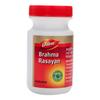Brahm Rasayan 250g Ayurvedic Herbal Tonic For Memory, Concentration, Strength, Stamina And General Wellness Paste Supplement