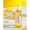 Vita Yuja Cleansing Oil 400ml 1+1