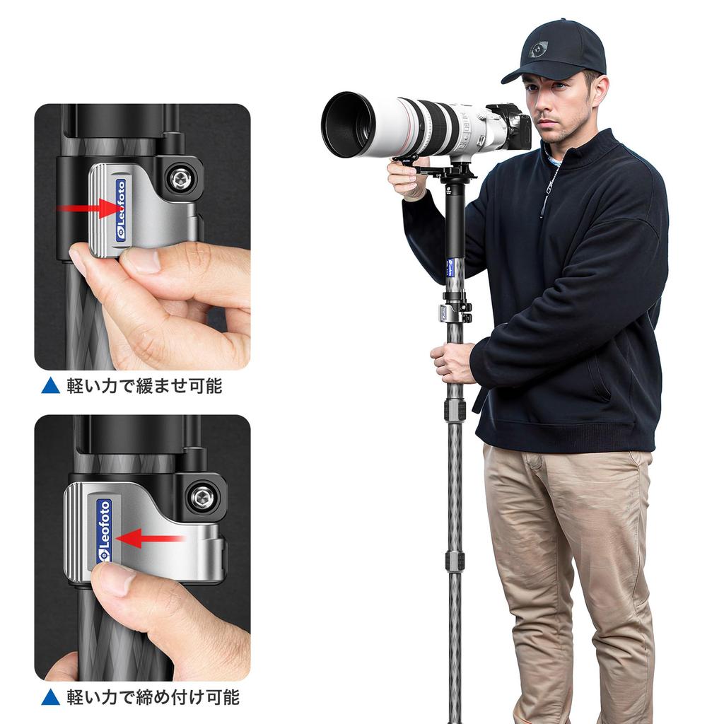 Leofoto Carbon Monopod Lock Head Sold Separately Leg Diameter 32mm 6 Stages Lever Lock Nut Lock Head Mounting Base 54mm Load Capacity 30kg 039281