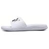 Popcat Series Comfortable Durable Rubber Sole Slide Sandals Unisex Sandals White 395420-02