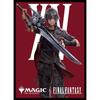 Magic: The Gathering?FINAL FANTASY Players Card Sleeves "Character" Borderless Edition "Noctis, Prince of Lucis" MFS-37