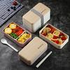 Microwave Double Layer Lunch Box 1200ml Wooden Feeling Salad Bento Box BPA Free Portable Container Box Workers Student