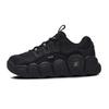 Croissant Comfortable Versatile Breathable Low-Top Dad Shoes Men Sneaker Black F12M342103FIB